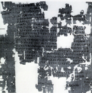 Papyrus Text of a play by Sophocles (click to see larger image)